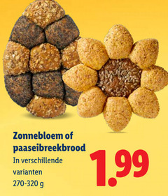 klik op dit plaatje voor een vergroting en voor vergelijkbare aanbiedingen gerelateerd aan
zonnebloem zonnebloem