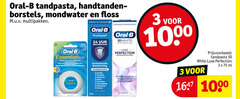  oral-b mondwater tandenborstel tandpasta flosdraad 3 24 100 1000 oral b handtandenborstels borstels floss multipakken essentialfloss pro expert uur bescherming professionele advanced luxe geavanceerde whitening essential gaatjes tandplak tandsteen adem tandvlees gevoeligheid bewezen verwijdering oppervlakkige verkleuringen cool 3d white ml 