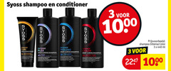 syoss shampoo conditioner 3 4 9 1000 intense curl deep panthenol moisture end krullend haar caring bond complex professional volume lift fun futloos cheveux fins durable color gekleurd highlights colores meches weken cooler ml 