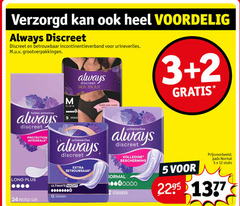 klik op dit plaatje voor een vergroting en voor vergelijkbare aanbiedingen gerelateerd aan
2 3 5 9 12 24 always discreet incontinentieverband urineverlies boutique voelt fuites urinaires broekjes protection ultimate nacht slips bescherming verbanden pads normal stuks 2 3 5 9 12 24 always discreet incontinentieverband urineverlies boutique voelt fuites urinaires broekjes protection ultimate nacht slips bescherming verbanden pads normal stuks