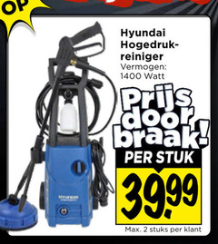 klik op dit plaatje voor een vergroting en voor vergelijkbare aanbiedingen gerelateerd aan
hyundai hogedrukreiniger 2 hogedruk reiniger vermogen watt stuk stuks hyundai hogedrukreiniger 2 hogedruk reiniger vermogen watt stuk stuks