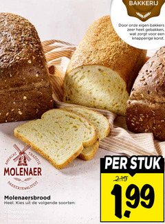  brood bakkerij bakkers gebakken knapperige korst traditie molenaer bakkerskwaliteit molenaersbrood volgende soorten tarwe mais drents bruin pompoen donker meergranen stuk 