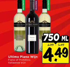  witte wijn rode 750 fris fruitig stevig ultimo piano fiano primitivo italiaanse ml 