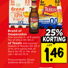  texels brand blikjes bier speciaalbieren 4 6 25 30 6x 300ml 0.0 desperados skuumkoppe 00 soorten fles blik blikken flessen stuk zeebries blond 