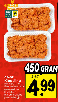  450 gulden hoeve beter leven kippeling malse snack gemaakt kipdijfilet krokant paneerlaagje 5.99 