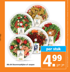 klik op dit plaatje voor een vergroting en voor vergelijkbare aanbiedingen gerelateerd aan
2 25 200 2009 stomen stoommaaltijd pasta pesto zalm tagliatelle broccoli tom petit groente b protein stoom beef teriyaki kip teen stuk stoommaaltijden 2e halve combinatie 2 25 200 2009 stomen stoommaaltijd pasta pesto zalm tagliatelle broccoli tom petit groente b protein stoom beef teriyaki kip teen stuk stoommaaltijden 2e halve combinatie