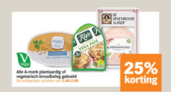  broodbeleg vegetarisch 25 vega hoemoes originele recept kips smeuig merk plantaardig gekoeld varieeren vegetarische slager boterhamworst 