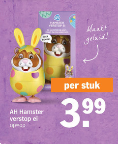  00 hamster verstop ei praat verstopt ruimte geluid stuk 3.99 