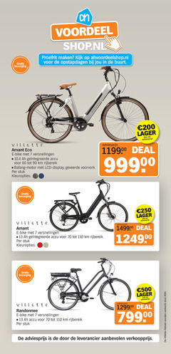  fietsen 1 3 7 9 13 60 90 200 250 500 voordeel proefrit buurt eco bike versnellingen accu motor lcd display geveerde voorvork stuk kleuropties deal verkocht 