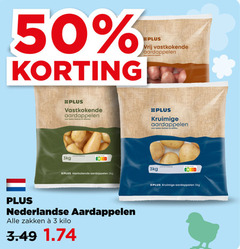 klik op dit plaatje voor een vergroting en voor vergelijkbare aanbiedingen gerelateerd aan
aardappelen 3 50 vrij vastkokende koken bakken salades 1.3kg kruimige nederlandse zakken kilo aardappelen 3 50 vrij vastkokende koken bakken salades 1.3kg kruimige nederlandse zakken kilo