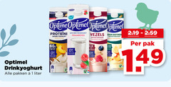  1 60 optimel drinkyoghurt pakken liter perzik peer framboos vezels bacterien bosbes sinaasappel sterren rijk pak 