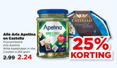  apetina castello blauwe kaas feta 2 25 witte kaasblokjes olie potten herbs spices white cheese oil new same taste since creamy blue with delicate bol 