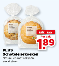 klik op dit plaatje voor een vergroting en voor vergelijkbare aanbiedingen gerelateerd aan
4 schotel eierkoeken rozijnen stuks zak schoteleierkoeken naturel 4 schotel eierkoeken rozijnen stuks zak schoteleierkoeken naturel