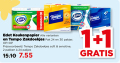  tempo edet zakdoeken keukenpapier 1 2 8 24 30 composteerbaar papier rol soft sensitive zakdoekjes pak pakken superior original 