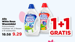  color reus witte wasmiddel 1 2 19 20 vloeibaar wit flessen wasbeurten water reuzenwaskracht vlekken 