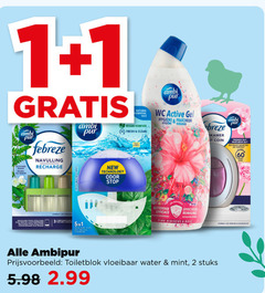  ambi pur toiletblok luchtverfrisser 1 2 60 ochtend dauw rosee du febreze navulling recharge new technology pour electrique combat les fresh water 5-in-1 clean deodorizing odor stop natural essential oils wc active gel hygiene versheid kamer it coin 24 7 fraicheur geurtjes dagen nettoyage efficace reiniging pink hibiscus rose odeurs ambipur vloeibaar mint stuks 