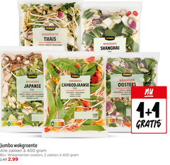  groentenpakket 1 2 400 jumbo wokgroenten thais paksoi rode ui chinese kool wokgroente shanghai japanse stijl kastanjechampignons prei gele wortel sugarsnaps wokken min gebruiken nutri score paprika peultjes gekoeld oosters witte zakken 