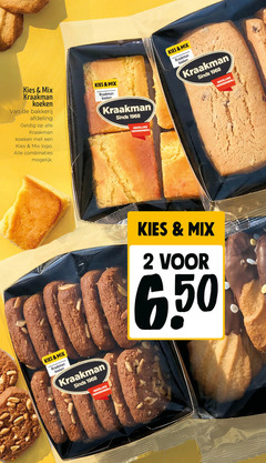  koeken 2 mix bakkerij afdeling logo combinaties verwennerij 
