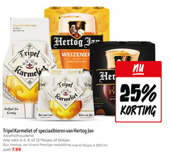  hertog jan karmeliet speciaalbieren 3 4 6 12 16 25 300 belgisch bier belge 8 granen tripel grains verfijnd fris romig biere weizener biet tarwebier aromatisch blikken fe fraiche meesterbrouwer bitterbal blikjes grand prestige ml 