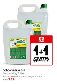  schoonmaakazijn 1 2 5 bio degradable vinaigre nettoyage anti calcaire reiniger liter 