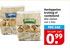 klik op dit plaatje voor een vergroting en voor vergelijkbare aanbiedingen gerelateerd aan
aardappelen 1 kruimige 1kg kruimig vastkokend zakken kilo zak aardappelen 1 kruimige 1kg kruimig vastkokend zakken kilo zak