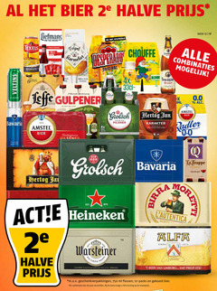  amstel birra moretti gulpener hertog jan grolsch alfa heineken 0.0 warsteiner bavaria krat bier 12 13 16 17 24 25 750 1870 2 halve texels skuumkoppe liefmans fruitesse tripel karmeliet desperado chouffe original beer 4x blonde week combinaties weissbier premium pilsner karakter ml radler b la trappen quadrupel 2e das einzig seit wahre ricette limburg m.u.v geschenkverpakkingen flessen gekoeld combinatie kassa 
