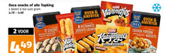 klik op dit plaatje voor een vergroting en voor vergelijkbare aanbiedingen gerelateerd aan
2 6 12 duca snacks topking dozen 150-400 street food traditioneel aziatisch gevuld groente kip vlam panini oven airfryer vietnamese loempia vlammetjes classic oude kaas chicken popcorn nuggets 2 6 12 duca snacks topking dozen 150-400 street food traditioneel aziatisch gevuld groente kip vlam panini oven airfryer vietnamese loempia vlammetjes classic oude kaas chicken popcorn nuggets