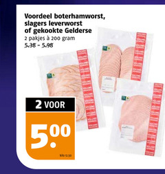 klik op dit plaatje voor een vergroting en voor vergelijkbare aanbiedingen gerelateerd aan
2 200 500 voordeel boterhamworst slagers leverworst gekookte gelderse volle volume wax line kilo 2 200 500 voordeel boterhamworst slagers leverworst gekookte gelderse volle volume wax line kilo