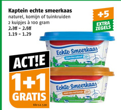 klik op dit plaatje voor een vergroting en voor vergelijkbare aanbiedingen gerelateerd aan
1 2 20 100 smeerkaas naturel komijn tuinkruiden kuipjes kilo v.a. mass nature maas das 5 zegels 1 2 20 100 smeerkaas naturel komijn tuinkruiden kuipjes kilo v.a. mass nature maas das 5 zegels