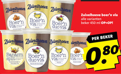  zuivelhoeve vla 450 hoola beker ml split duo chocolade 