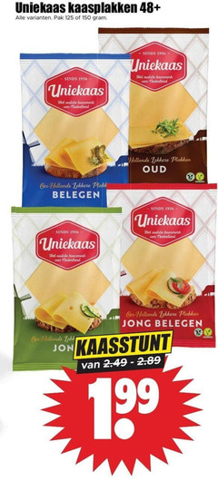 klik op dit plaatje voor een vergroting en voor vergelijkbare aanbiedingen gerelateerd aan
uniekaas kaasplakken 150 1956 48 pak nederland hollands oud belegen jong 1 99 uniekaas kaasplakken 150 1956 48 pak nederland hollands oud belegen jong 1 99