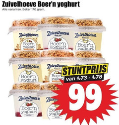  zuivelhoeve vruchtenyoghurt 99 yoghurt beker boer beer vanille 