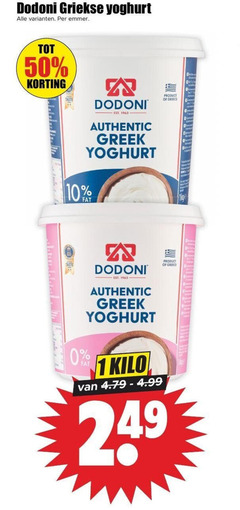  yoghurt 1 10 50 griekse emmer taste greece authentic kilo 
