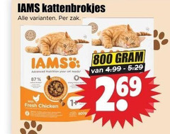  iams kattenvoer kattenbrokjes zak advanced nutrition your fresh chicken 1 