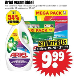  ariel wasmiddel 40 44 50 wasbeurten poeder vloeibaar voordeel mega pack des couleurs kleurbescherming korte original color style vlekverwijdering cyclus action imp elders 