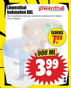  hakmolen xxl trekkoord hakken mengen elders ml 3.99 