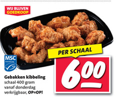  kibbeling 400 600 www.msc.org gebakken schaal 