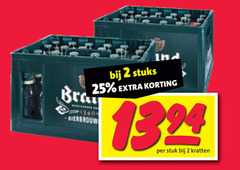  brand krat bier 2 25 bra stuks stuk kratten 