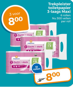  trekpleister huismerk toiletpapier 3 6 18 300 zacht maxi rollen vellen rol 8 