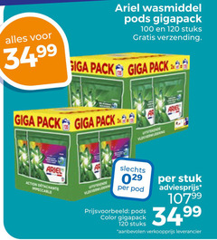  ariel wasmiddel 2 100 120 gigapack stuks verzending pack giga action impeccable pod color stuk 