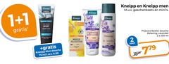  1 2 15 250 kneipp men sport douche ml t.w.v. muscle relaxation geschenksets hydrating body lotion relaxing lavendel 