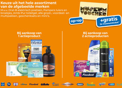 klik op dit plaatje voor een vergroting en voor vergelijkbare aanbiedingen gerelateerd aan
1 2 12 2e assortiment merken oral b elektrisch poetsen pampers luiers broekjes ambi pur toiletgel voordeel multipakken geschenksets clearblue gillette plastic weken actieproducten heads classic band always fixodent xl pack antikal head shoulders king swiffer tampax venus 1 2 12 2e assortiment merken oral b elektrisch poetsen pampers luiers broekjes ambi pur toiletgel voordeel multipakken geschenksets clearblue gillette plastic weken actieproducten heads classic band always fixodent xl pack antikal head shoulders king swiffer tampax venus