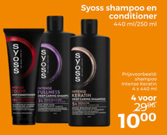  syoss shampoo conditioner 4 250 color intense fullness deep caring ml 10 