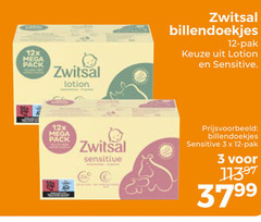  zwitsal billendoekjes 3 12 12x mega pack lotion pak sensitive 