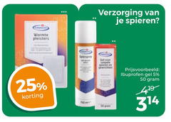  5 25 50 warmte pleisters verzorging spieren ibuprofen gel 