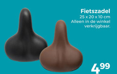  fietszadel 10 20 25 cm 