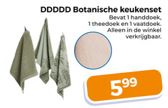  1 ddddd botanische keukenset handdoek theedoek vaatdoek 