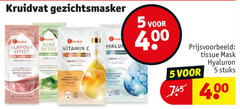 klik op dit plaatje voor een vergroting en voor vergelijkbare aanbiedingen gerelateerd aan
5 glamour effect pore vitamin kruidvat gezichtsmasker tissue mask stuks 5 glamour effect pore vitamin kruidvat gezichtsmasker tissue mask stuks