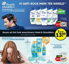  1 2 3 100 250 2397 head shoulders anti roos merk wereld deskundige verzorging vette hoofdhuid heads 3x kruidvat citrus fresh classic menthol force procter berekening gebaseerd gegevens databanken categorie shampoo periode oktober copyright company ml assortiment liter droge reinigt ceramide complex derma kalmeert jeukende ontwart beschermt jeuk gerelateerd 