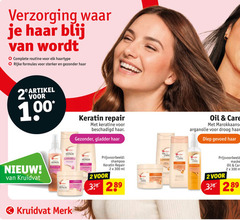  2 100 300 verzorging haar routine haartype rijke formules sterker gezonder artikel repair keratine kruidvat shampoo ml care oil marokkaanse arganolie droog diep masker merk 